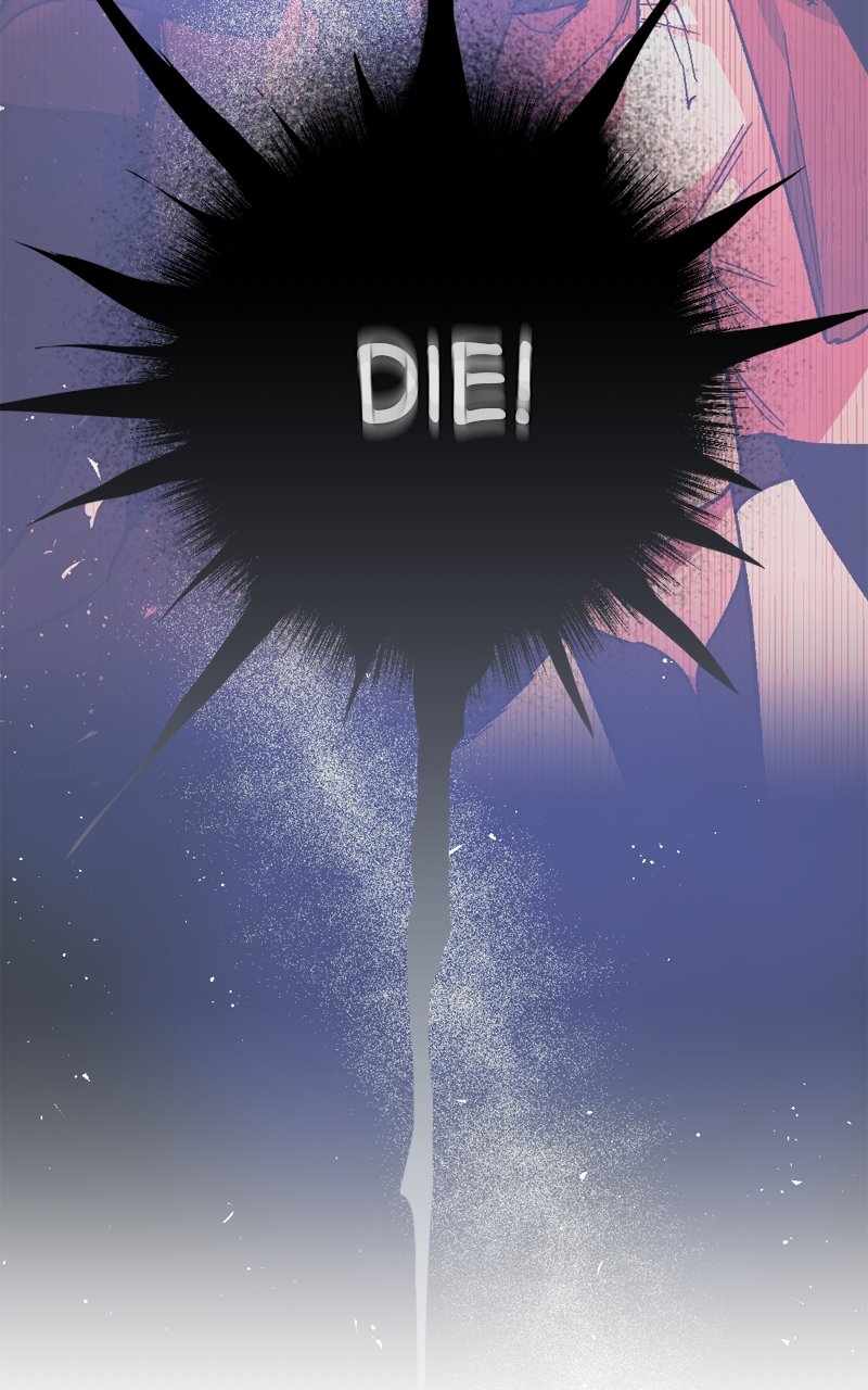 The Demon King’s Confession Chapter 107 - Page 95