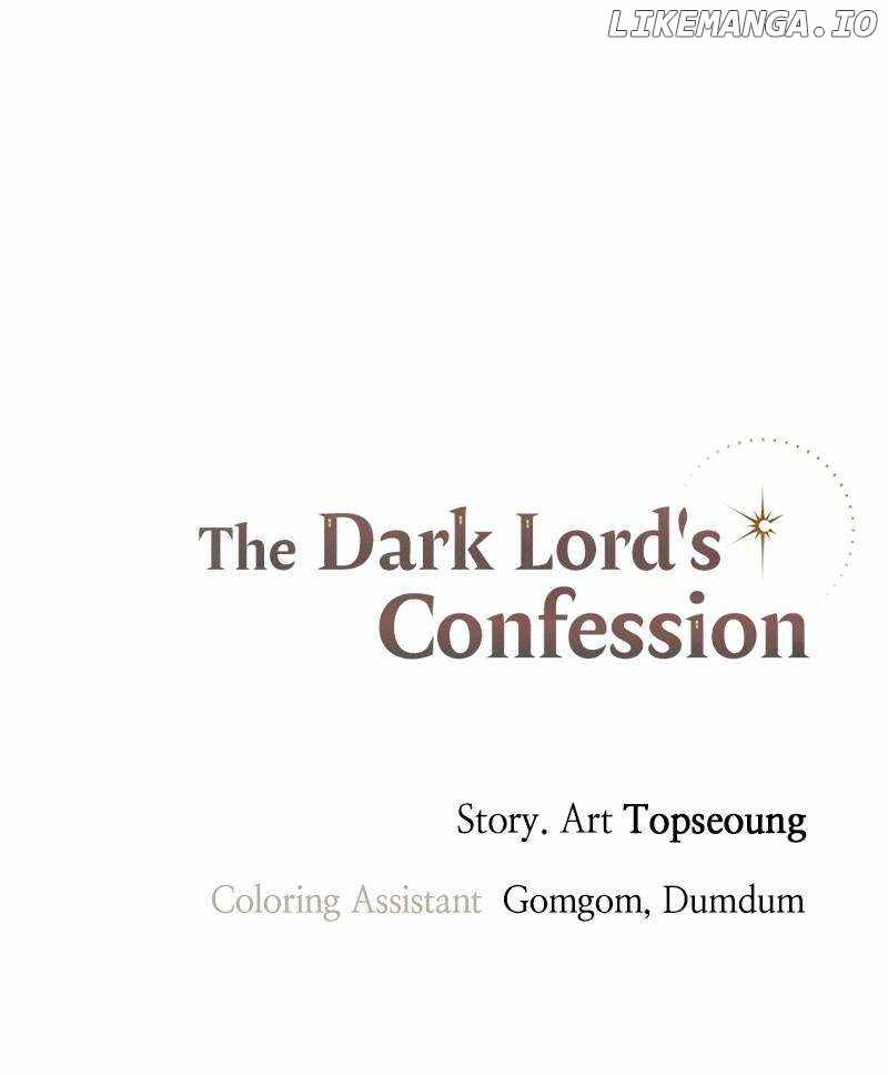 The Demon King’s Confession Chapter 108 - Page 118