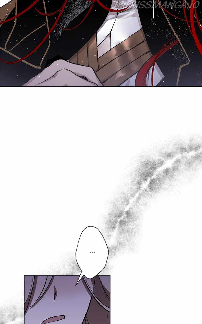 The Demon King’s Confession Chapter 11 - Page 18