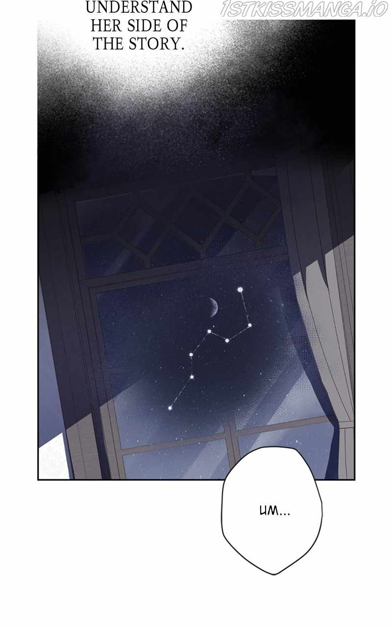The Demon King’s Confession Chapter 11 - Page 21