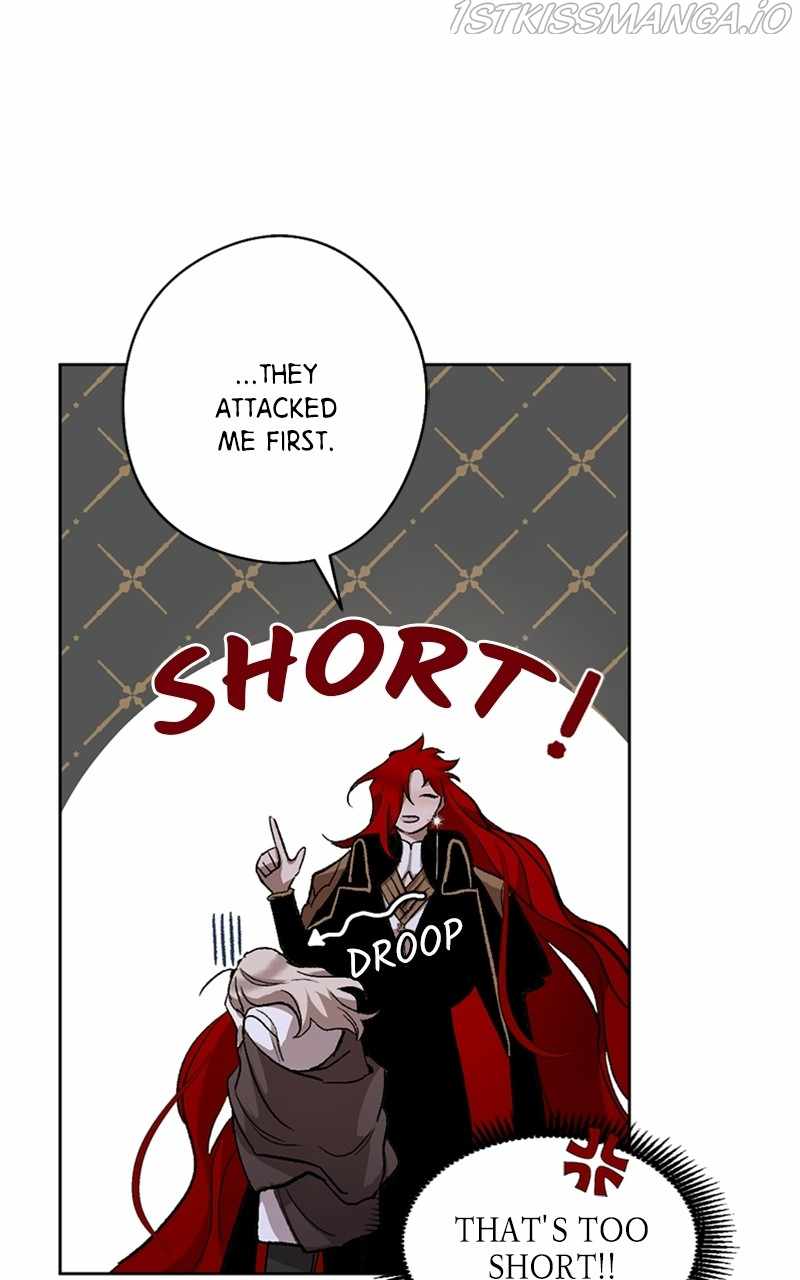 The Demon King’s Confession Chapter 11 - Page 25