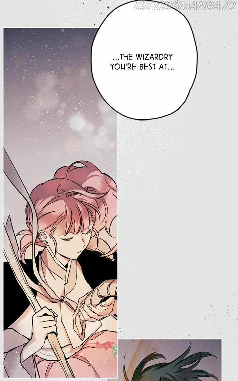 The Demon King’s Confession Chapter 11 - Page 75