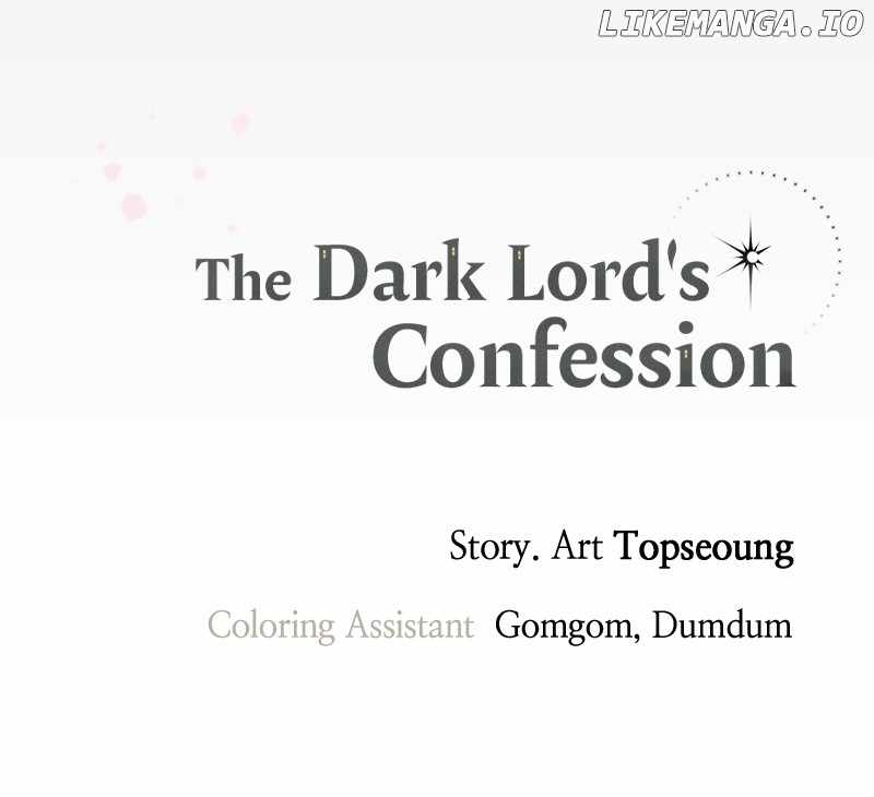 The Demon King’s Confession Chapter 110 - Page 120