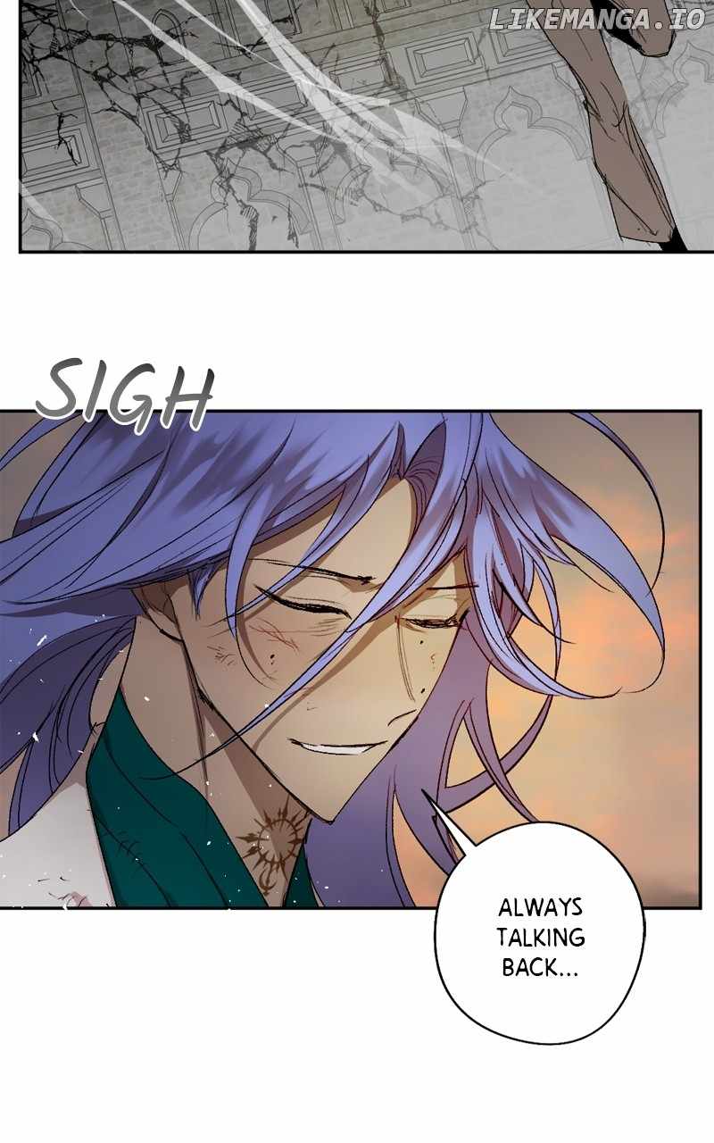 The Demon King’s Confession Chapter 110 - Page 26