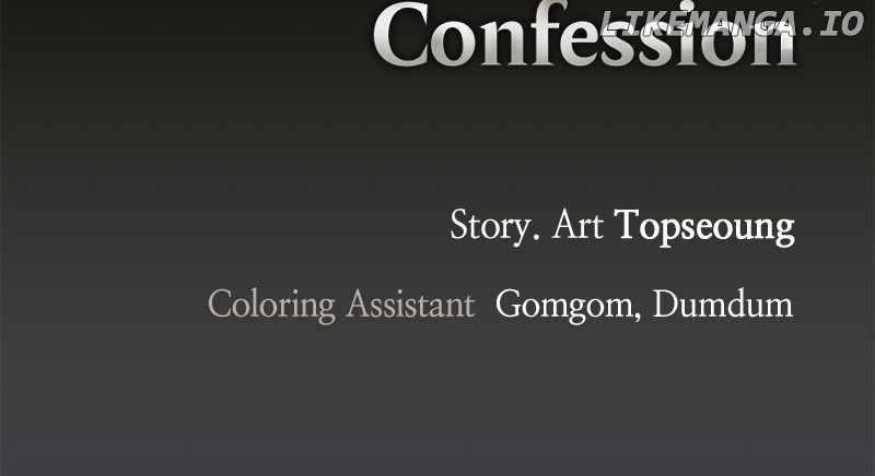 The Demon King’s Confession Chapter 111 - Page 110