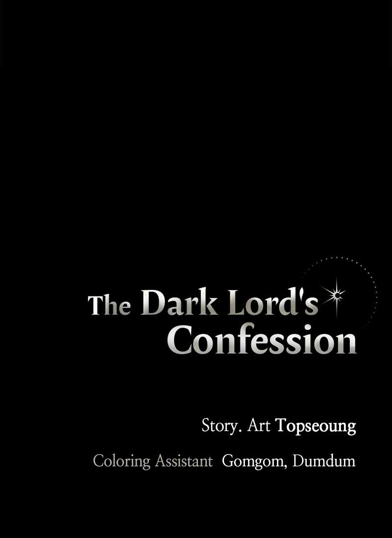 The Demon King’s Confession Chapter 113 - Page 123