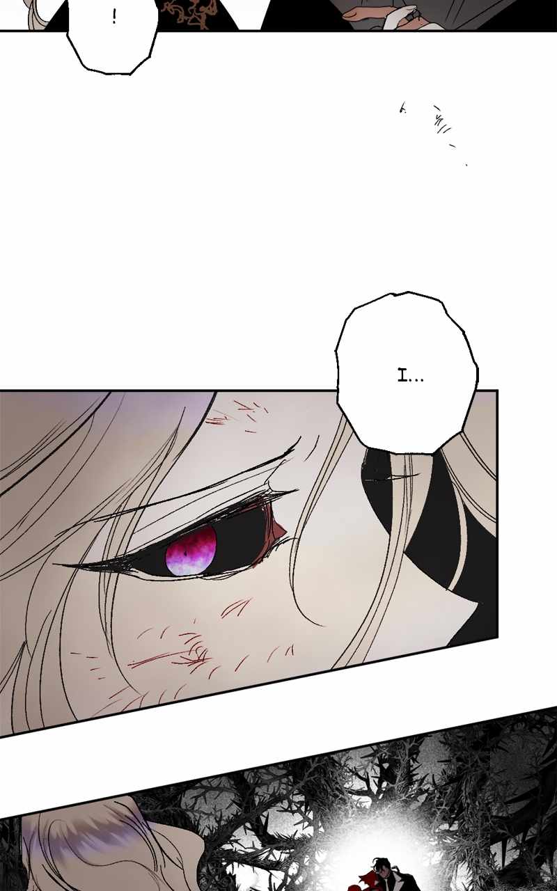 The Demon King’s Confession Chapter 113 - Page 23