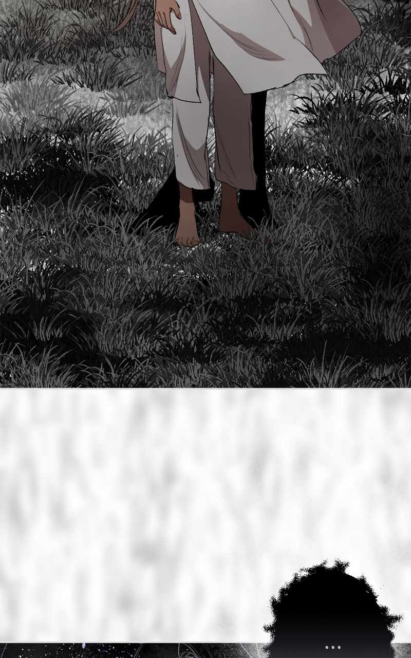 The Demon King’s Confession Chapter 113 - Page 73