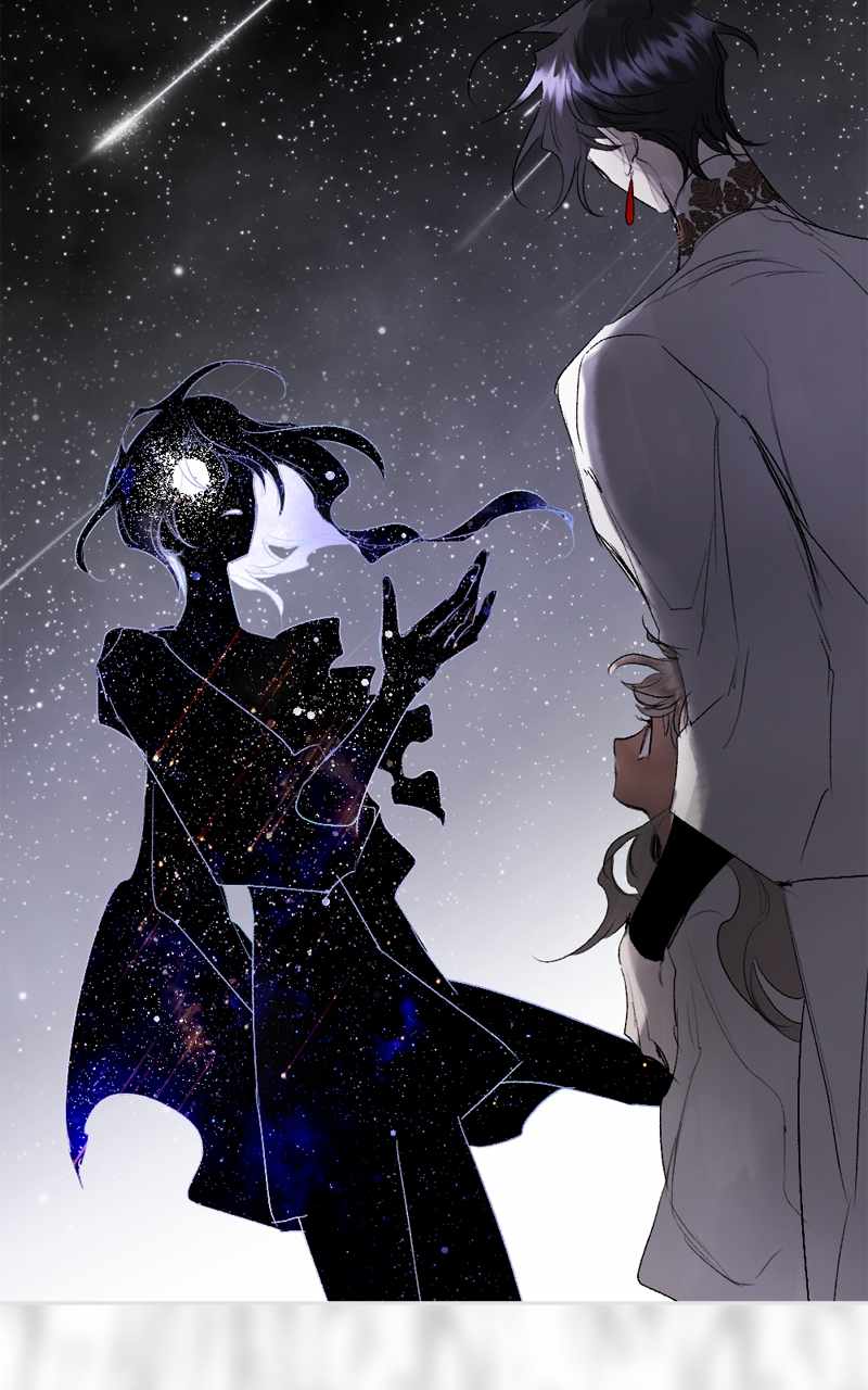 The Demon King’s Confession Chapter 113 - Page 82