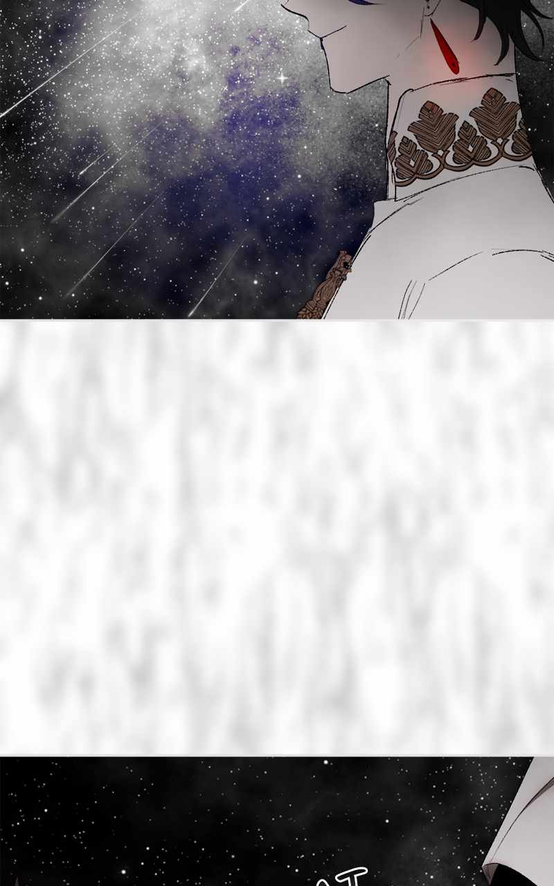 The Demon King’s Confession Chapter 113 - Page 86