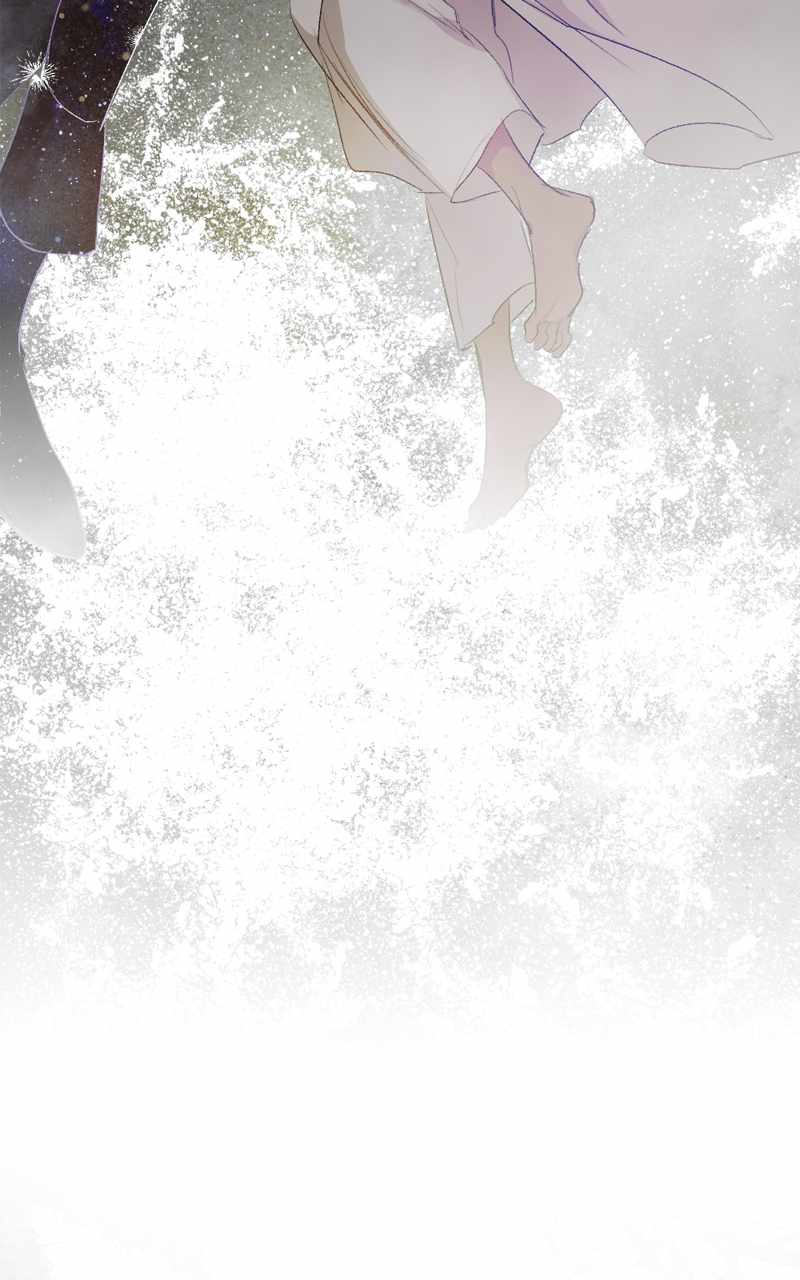 The Demon King’s Confession Chapter 113 - Page 90