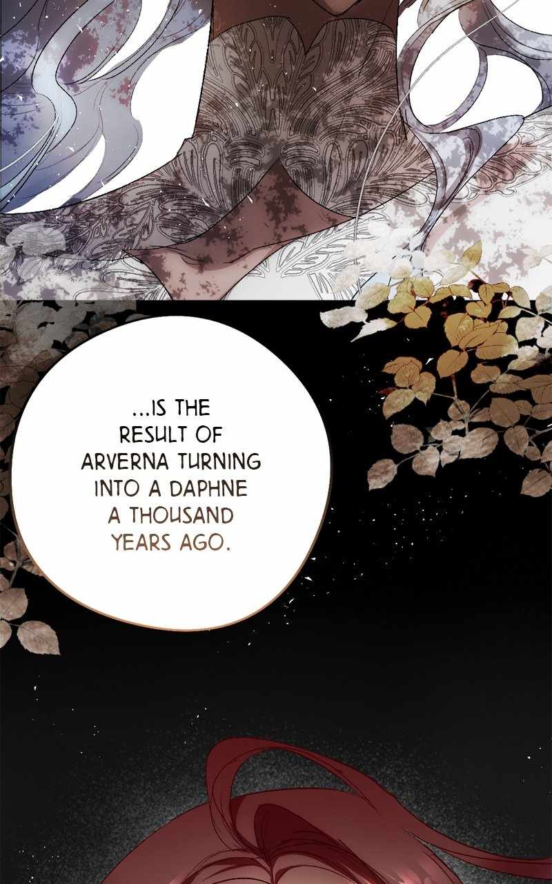 The Demon King’s Confession Chapter 114 - Page 121