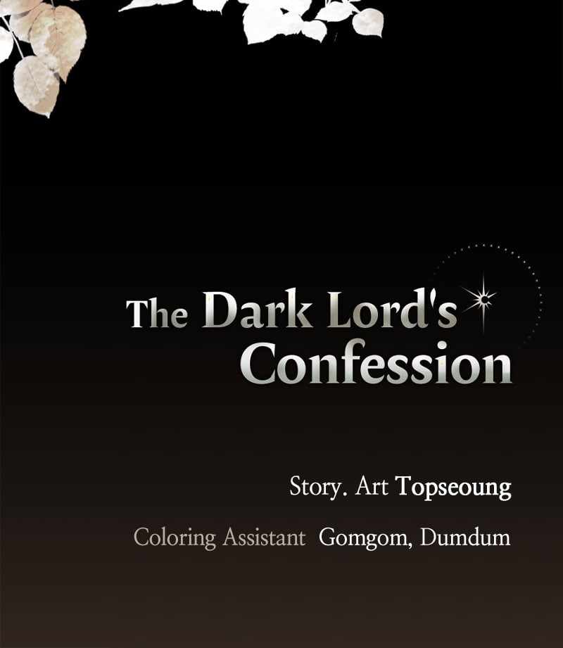 The Demon King’s Confession Chapter 114 - Page 124