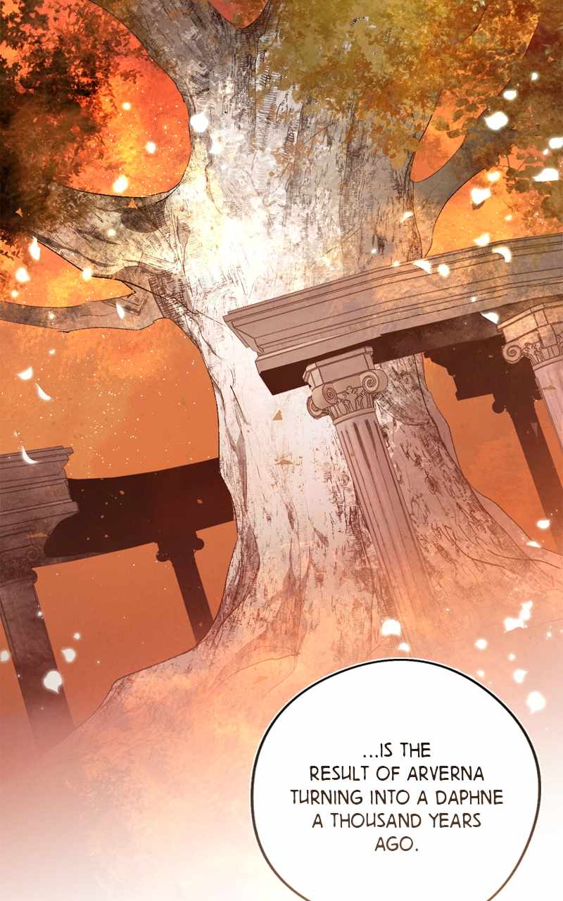 The Demon King’s Confession Chapter 115 - Page 1