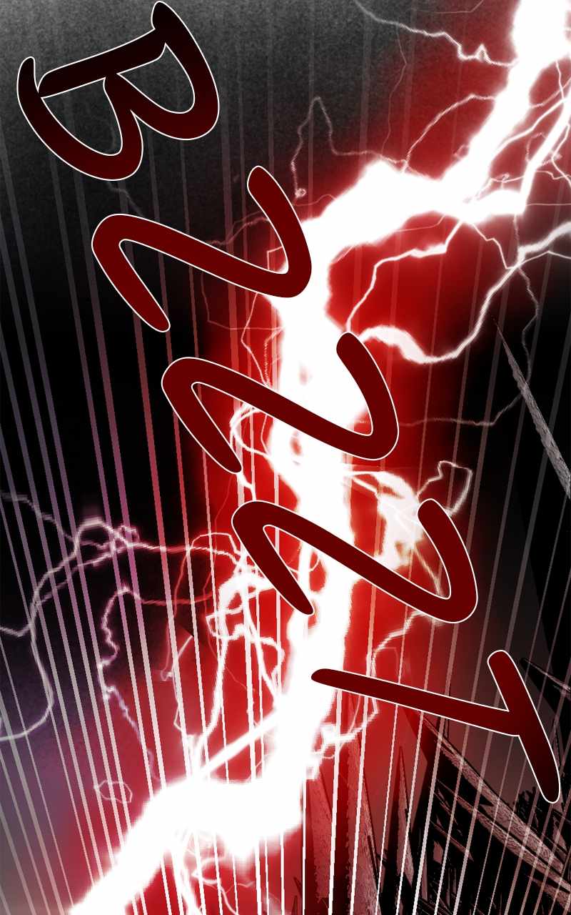 The Demon King’s Confession Chapter 115 - Page 106