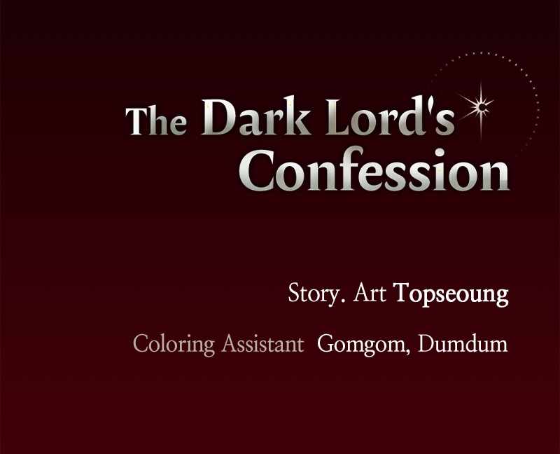The Demon King’s Confession Chapter 115 - Page 110