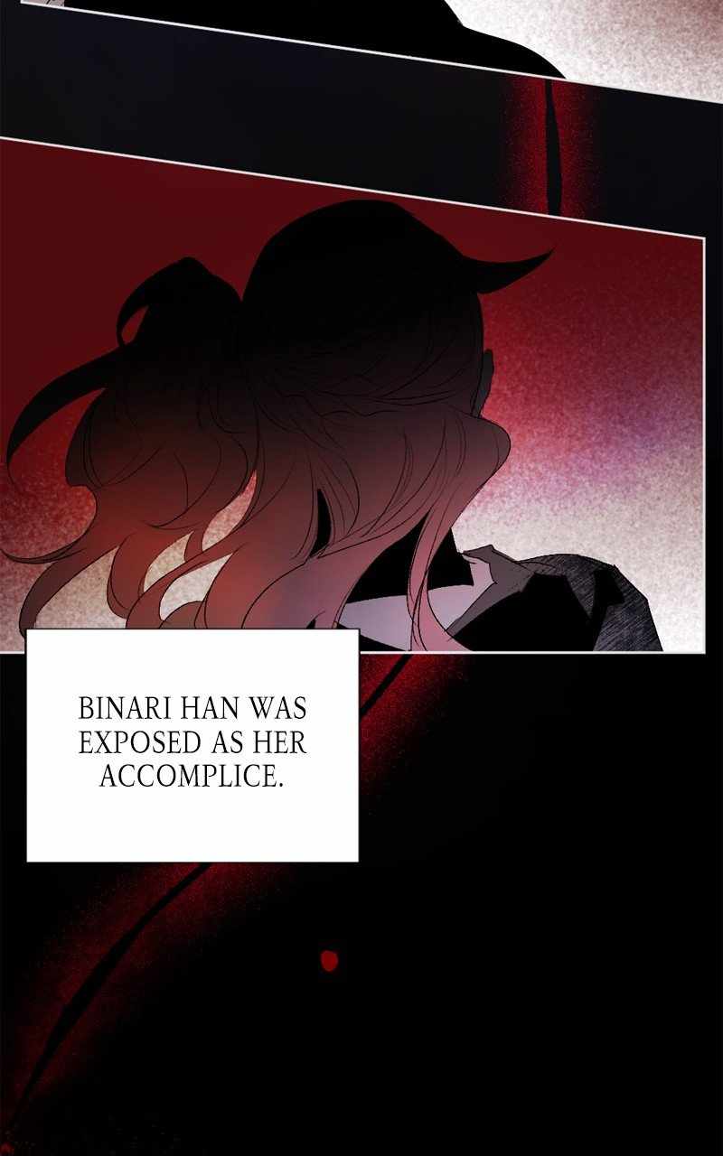 The Demon King’s Confession Chapter 116 - Page 101