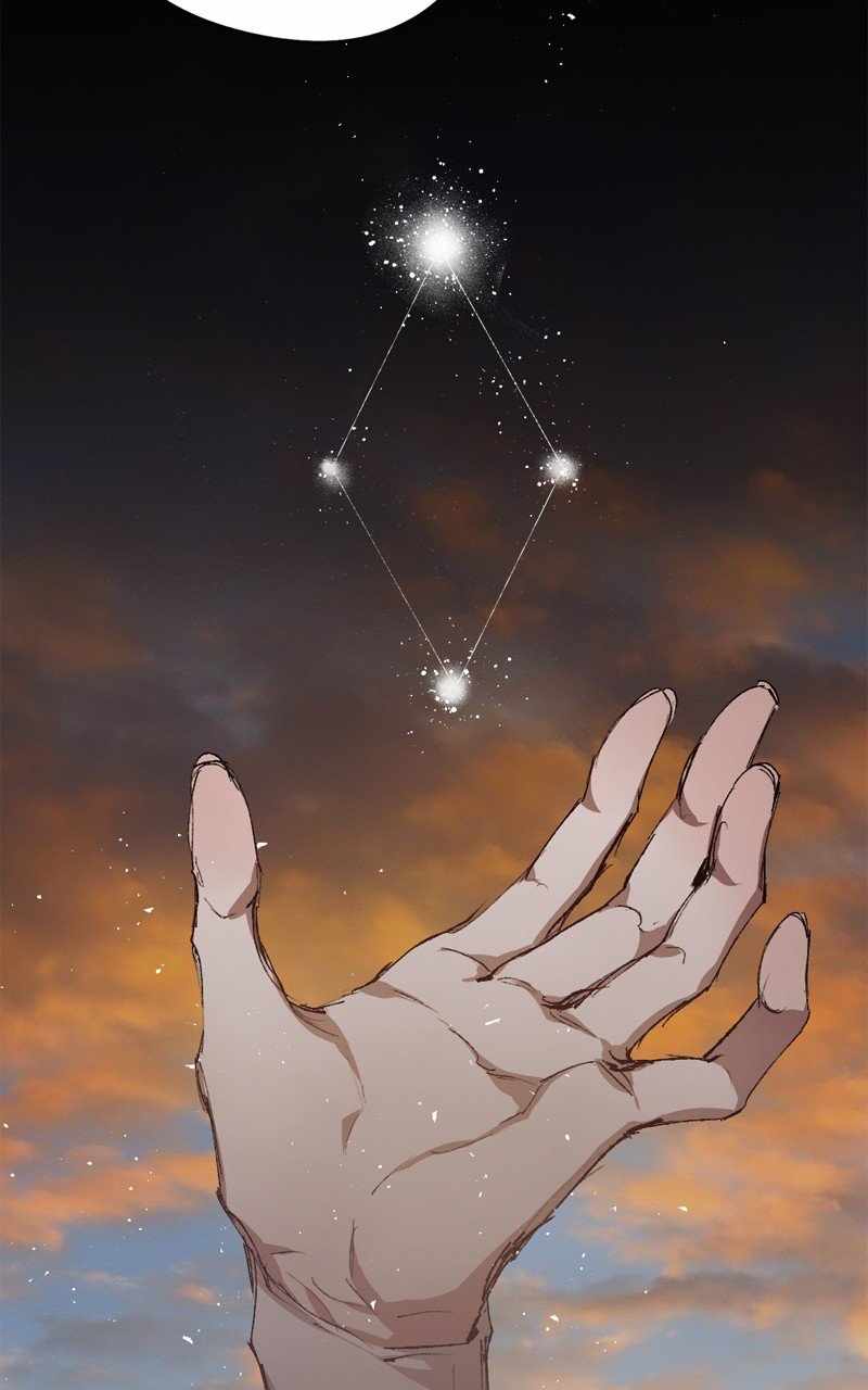 The Demon King’s Confession Chapter 116 - Page 117