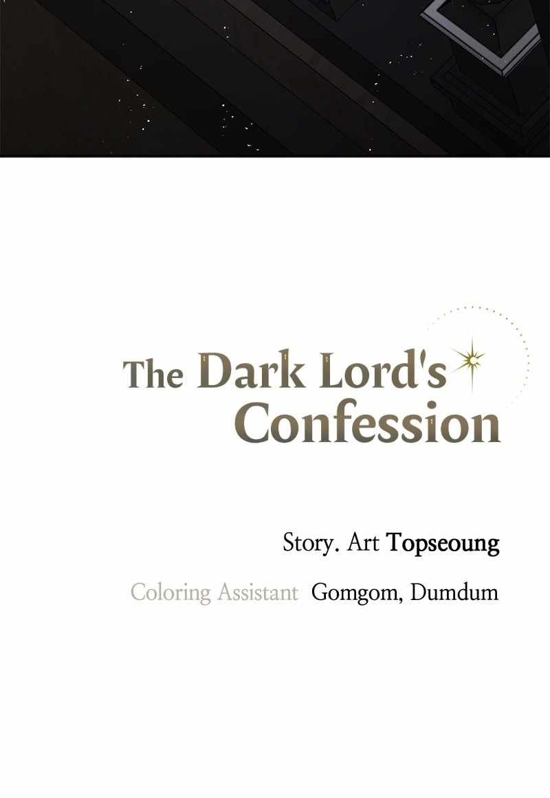 The Demon King’s Confession Chapter 116 - Page 126