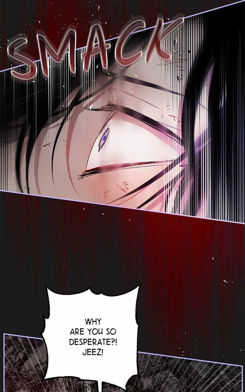 The Demon King’s Confession Chapter 116 - Page 68