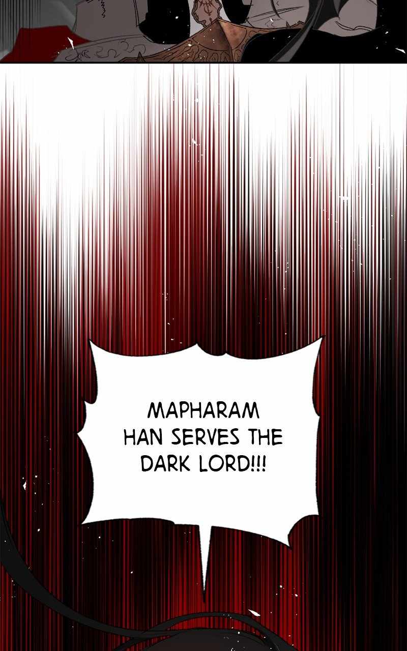 The Demon King’s Confession Chapter 116 - Page 77