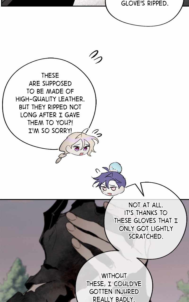 The Demon King’s Confession Chapter 117 - Page 17