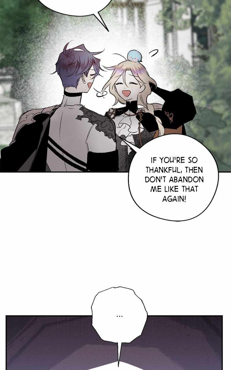 The Demon King’s Confession Chapter 117 - Page 22