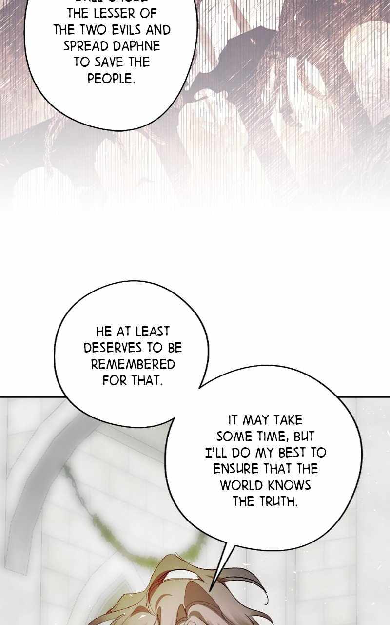 The Demon King’s Confession Chapter 117 - Page 71