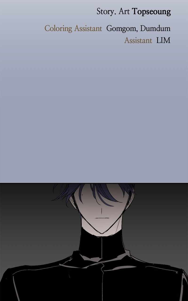 The Demon King’s Confession Chapter 117 - Page 97