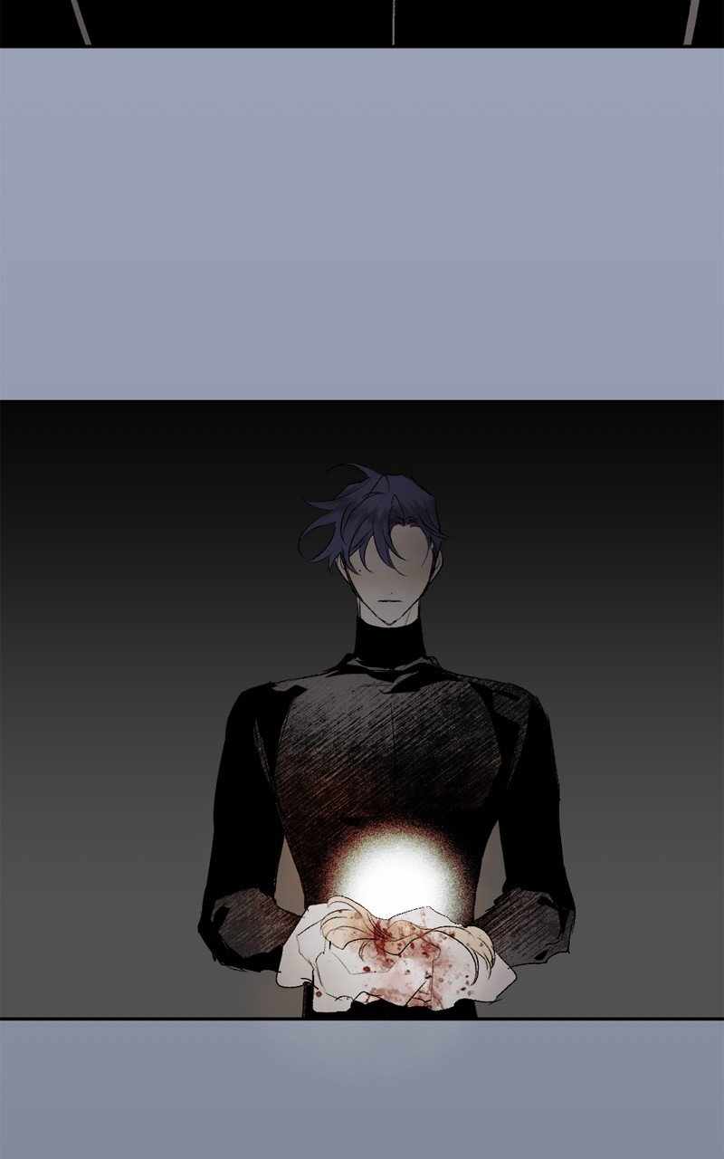 The Demon King’s Confession Chapter 117 - Page 98