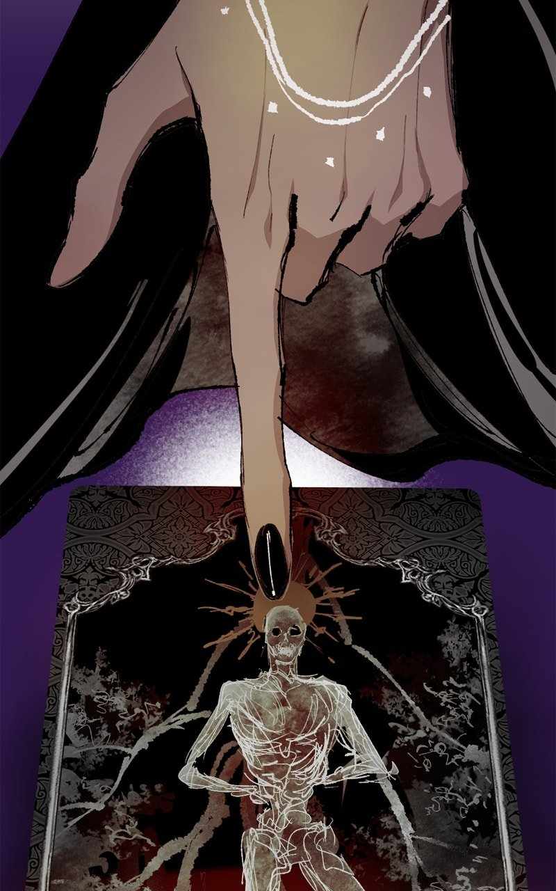 The Demon King’s Confession Chapter 119 - Page 17