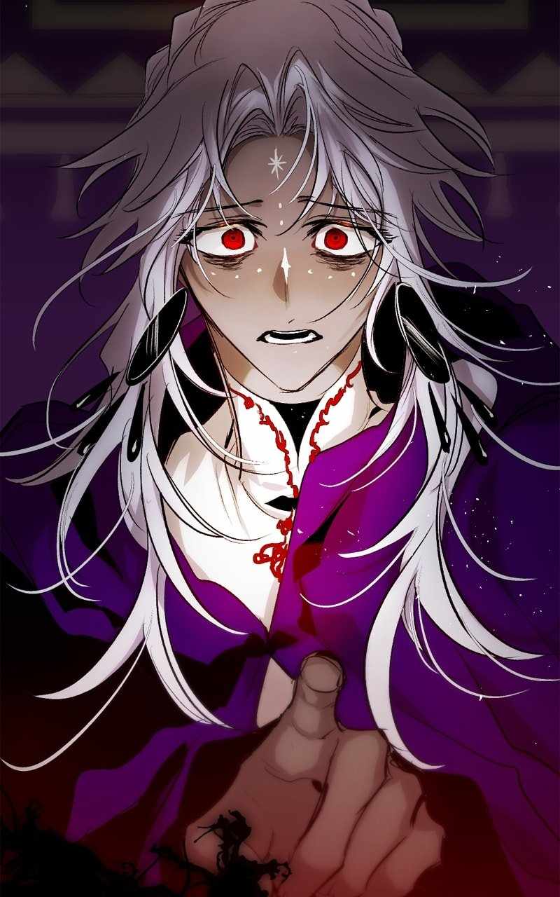 The Demon King’s Confession Chapter 119 - Page 28