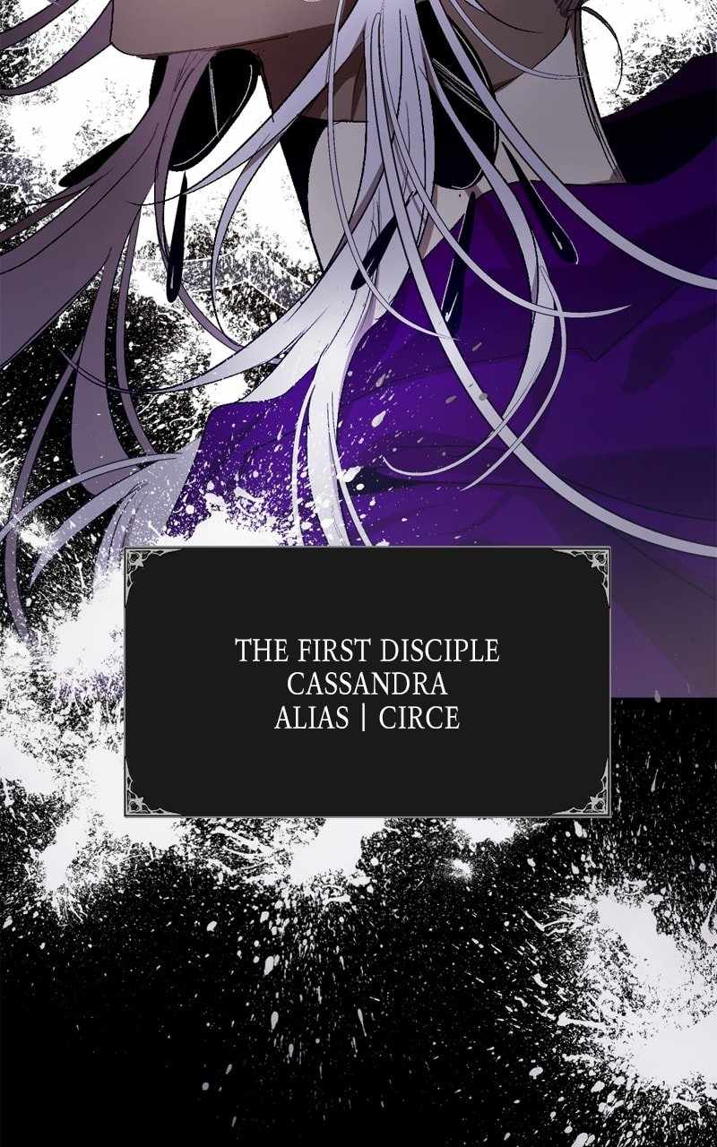 The Demon King’s Confession Chapter 119 - Page 80