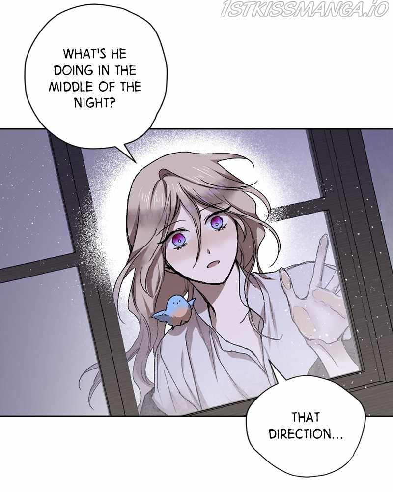 The Demon King’s Confession Chapter 12 - Page 110