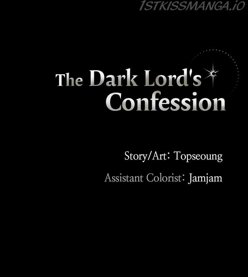 The Demon King’s Confession Chapter 12 - Page 120