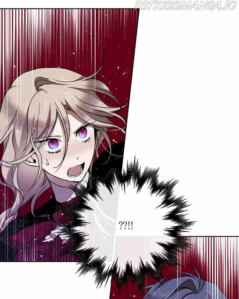 The Demon King’s Confession Chapter 12 - Page 18