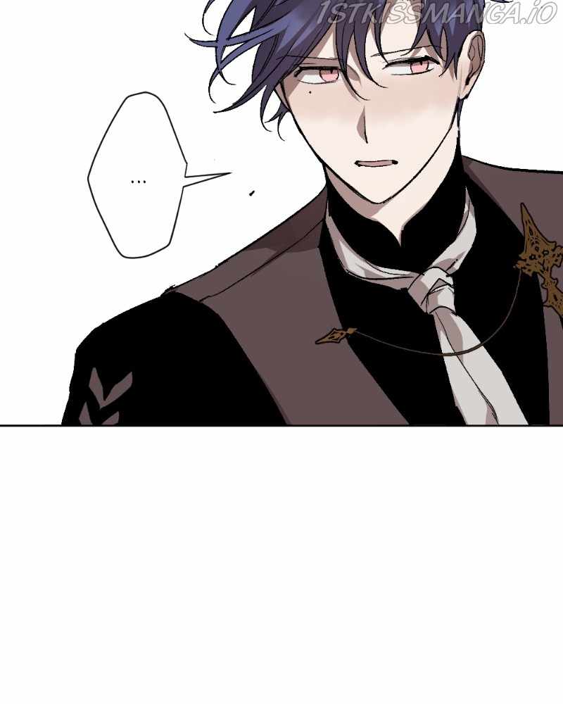 The Demon King’s Confession Chapter 12 - Page 25