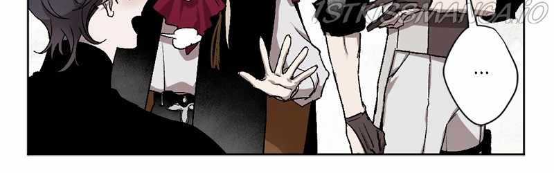 The Demon King’s Confession Chapter 12 - Page 43