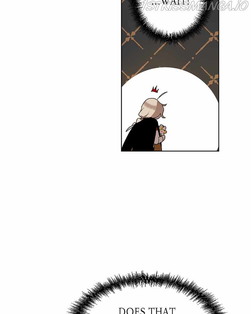The Demon King’s Confession Chapter 12 - Page 74