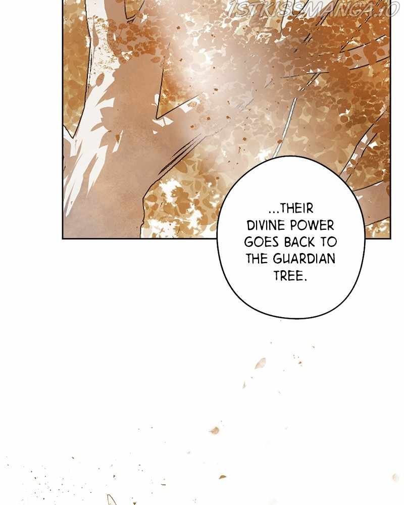 The Demon King’s Confession Chapter 12 - Page 77