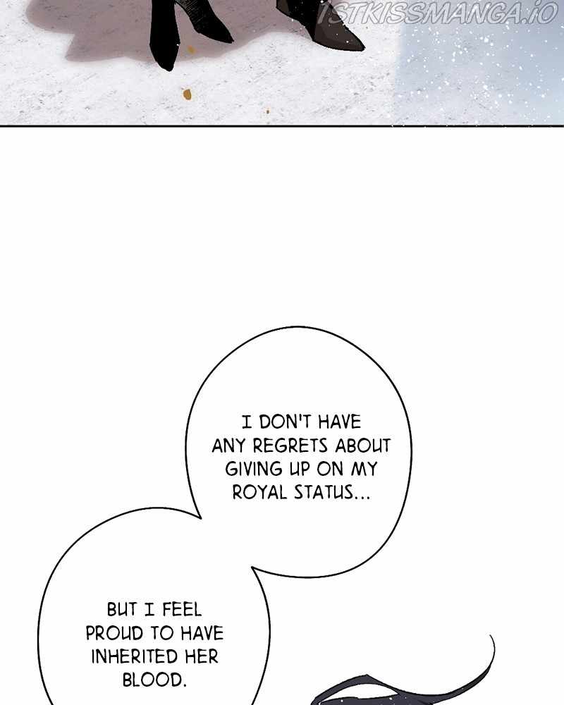 The Demon King’s Confession Chapter 12 - Page 84