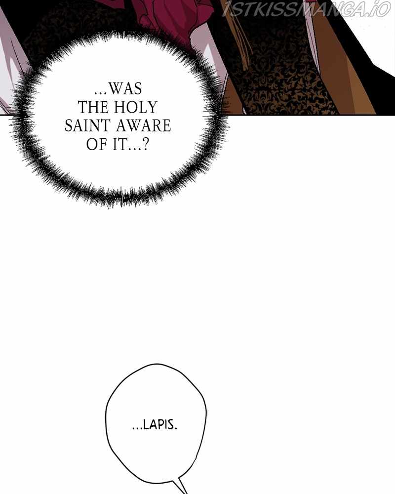 The Demon King’s Confession Chapter 12 - Page 89