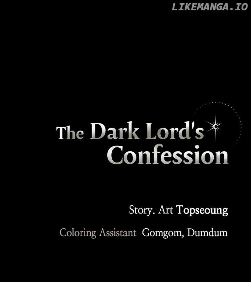 The Demon King’s Confession Chapter 120 - Page 118
