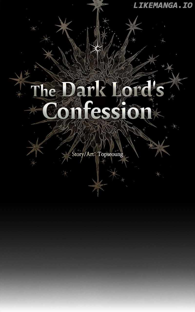 The Demon King’s Confession Chapter 120 - Page 3