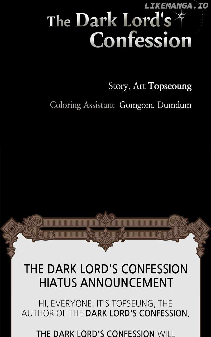 The Demon King’s Confession Chapter 121 - Page 115
