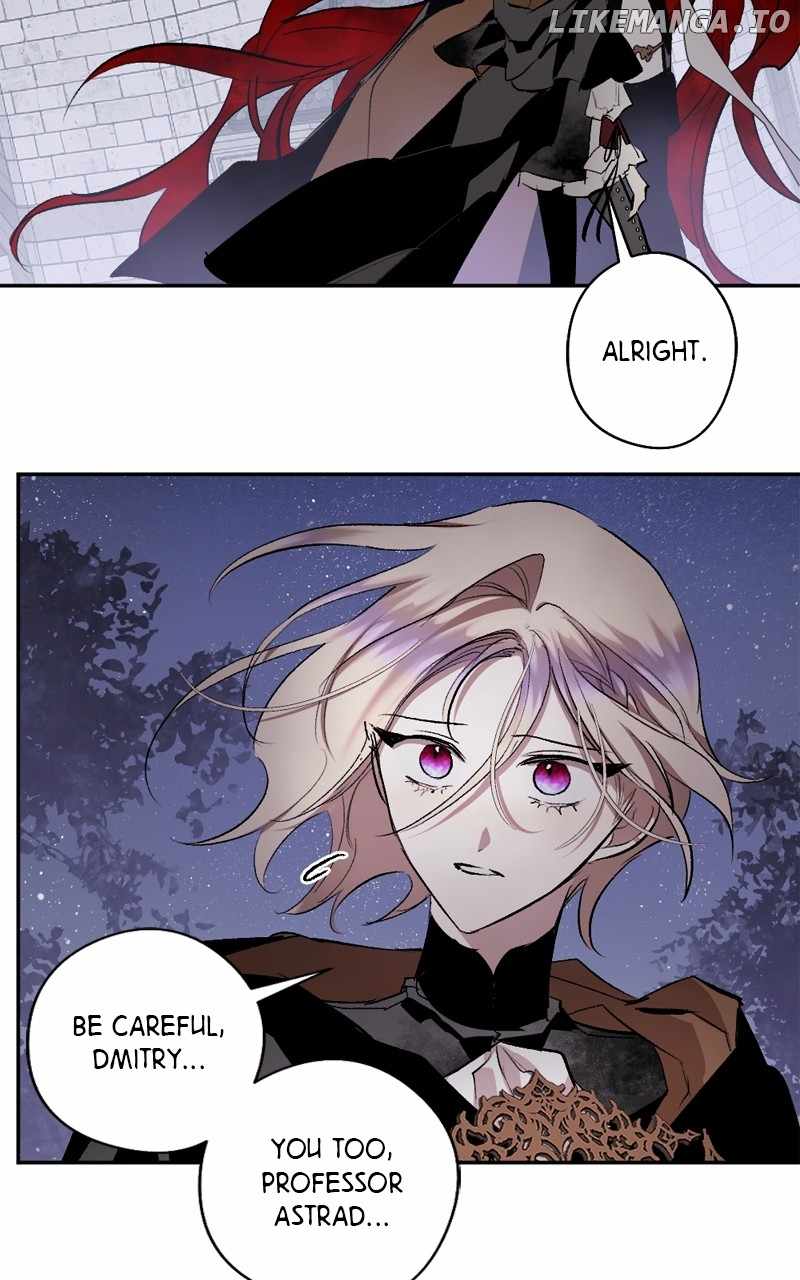 The Demon King’s Confession Chapter 121 - Page 14