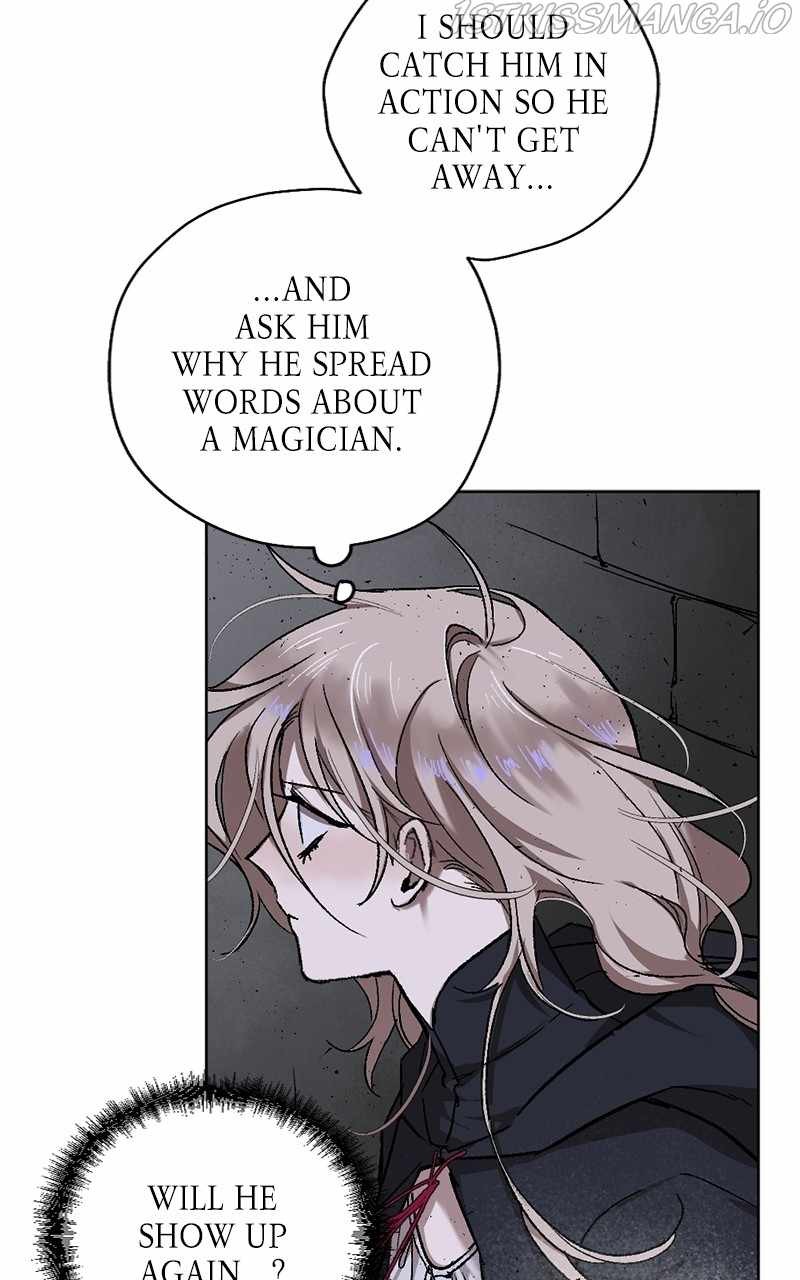 The Demon King’s Confession Chapter 13 - Page 48