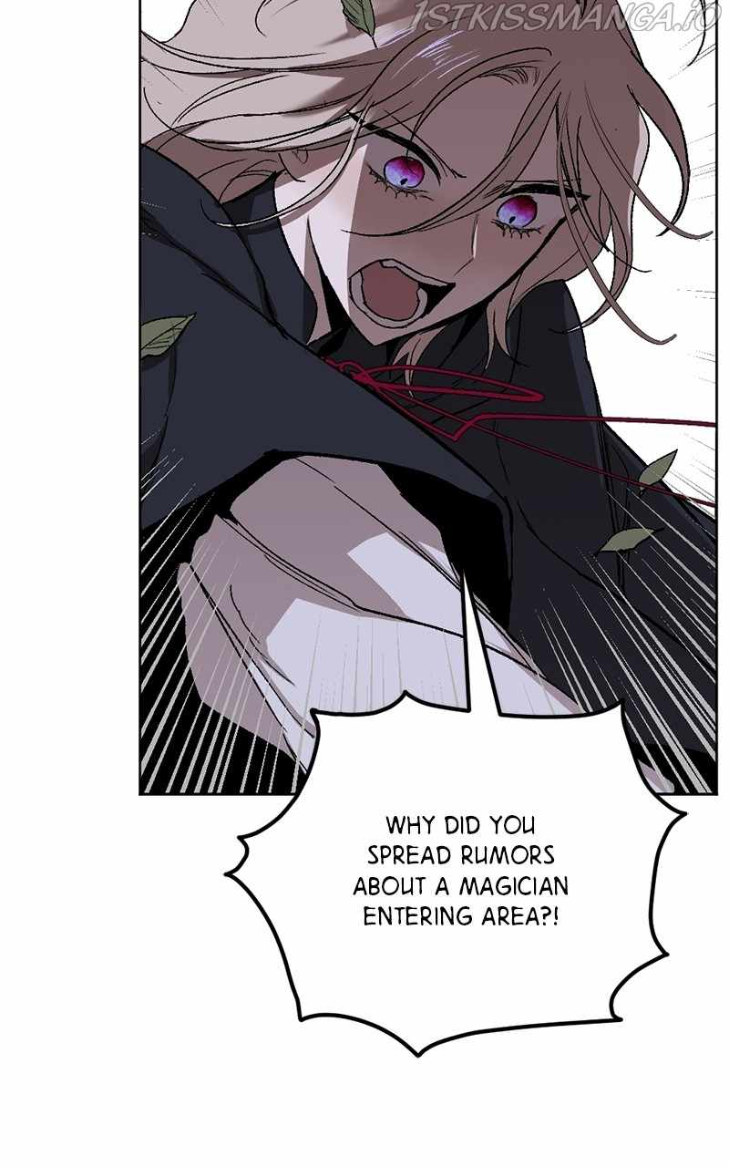 The Demon King’s Confession Chapter 13 - Page 69