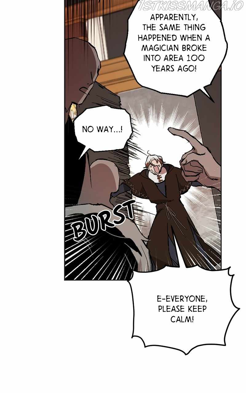The Demon King’s Confession Chapter 13 - Page 7