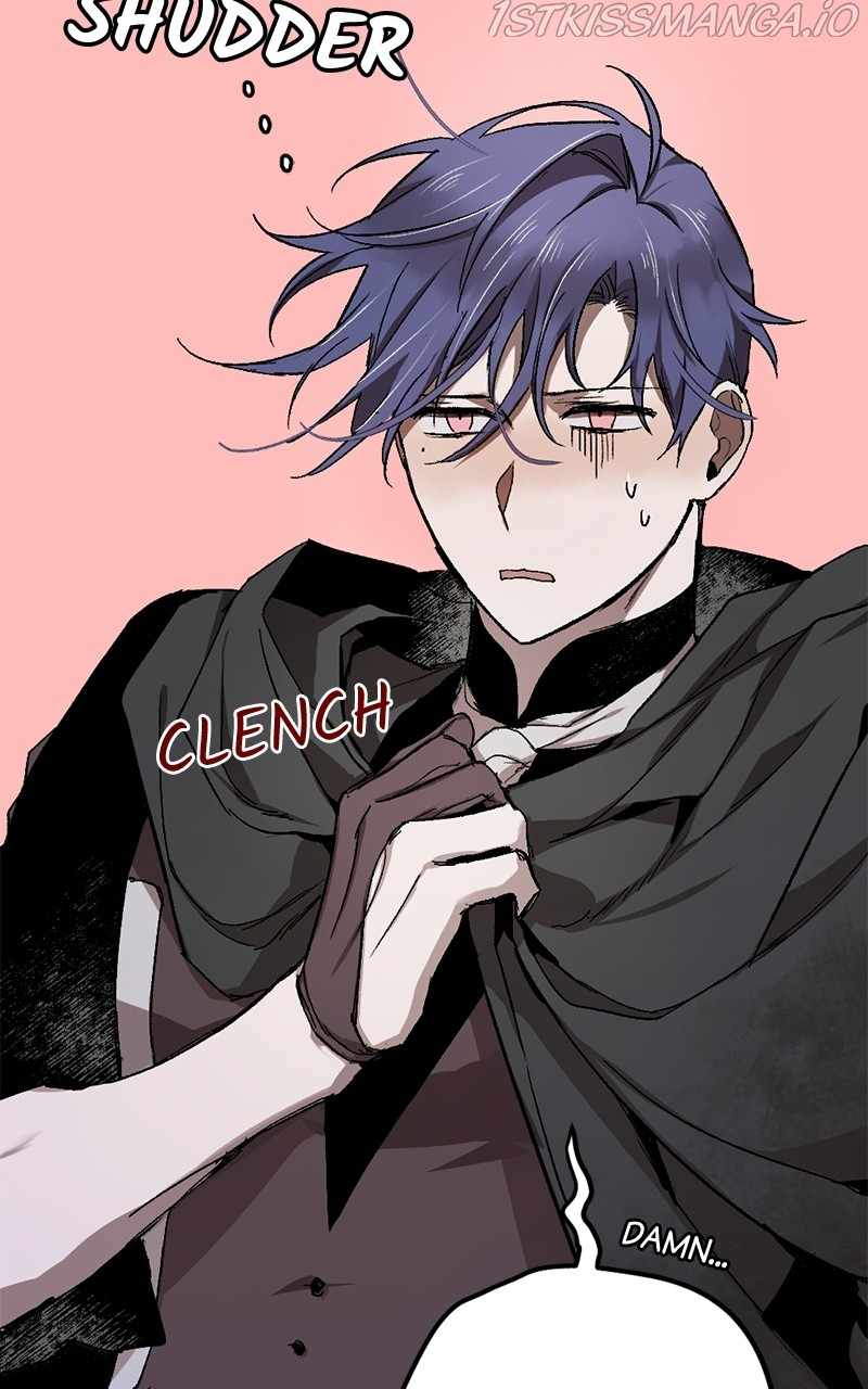 The Demon King’s Confession Chapter 13 - Page 81